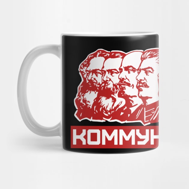 Communism by valentinahramov